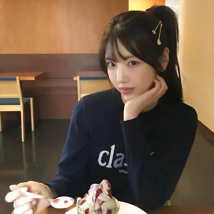 永生羊